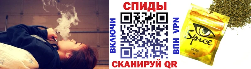 Бутират Butirat  omg рабочий сайт  Карабаново 