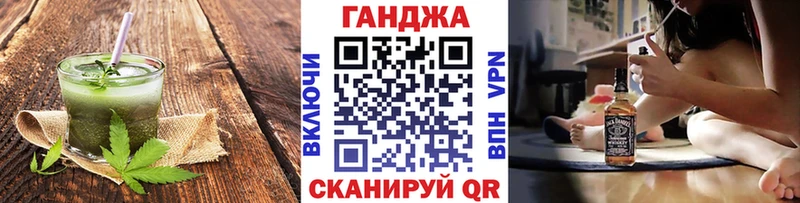 Canna-Cookies марихуана Карабаново