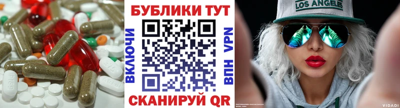где купить наркоту  Карабаново  Экстази круглые 