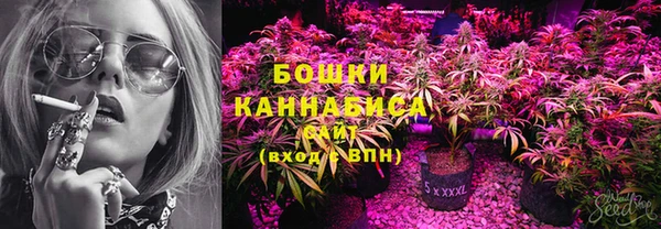 мефедрон мука Иннополис