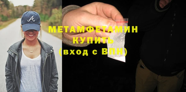 твердый Инсар