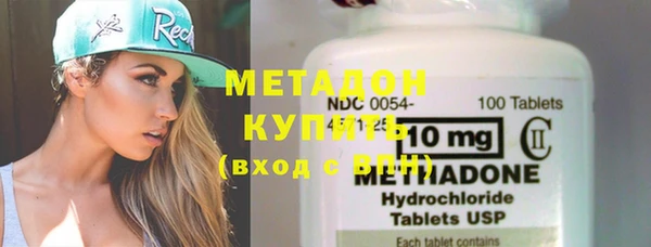 мефедрон мука Иннополис