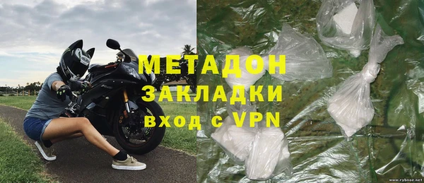 твердый Инсар