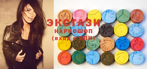 мефедрон мука Иннополис