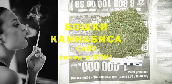 меф Инта