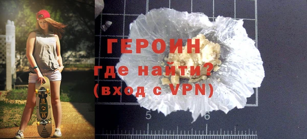 твердый Инсар