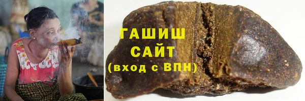 меф Инта