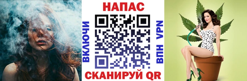 darknet формула  Карабаново  Каннабис VHQ 