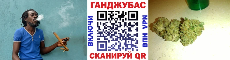Каннабис Bruce Banner Карабаново